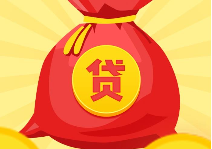 宁波余姚空放|私人借钱|宁波余姚应急贷款