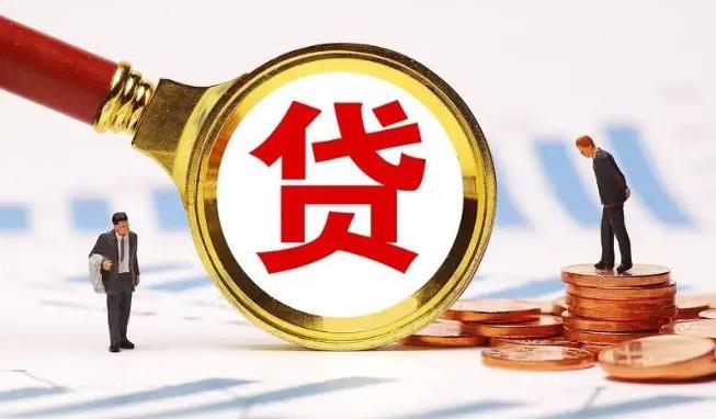 宁波余姚空放公司|民间私人借款|宁波余姚生意贷款